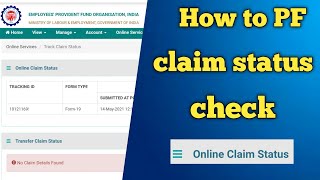 How to check claim status EPF online in Tamil [upl. by Elokin]