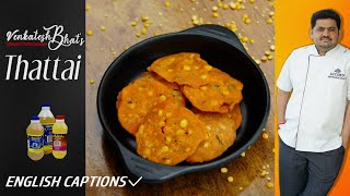 Venkatesh Bhat makes Thattai  THATTAI  Recipe in Tamil  Nipattu  Evening snacks  Crispy Snack [upl. by Attenohs]