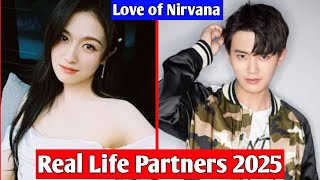 Landy Li amp Ren Jialun Love of Nirvana Real Life Partners 2025 💎 [upl. by Liauqram]