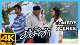 Sachien Tamil Movie 4K Video Songs Jukebox  Vijay  Genelia  Bipasha Basu  Devi Sri Prasad [upl. by Hakim]