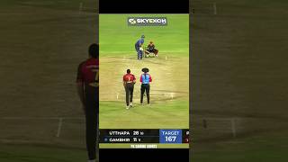 Realistic Bowling Action of M Panesar in Dream Cricket shorts viral trending dreamcricket24 yt [upl. by Vaules511]