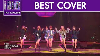 M COUNTDOWN in TAIPEI GIDLE  FAKE LOVE [upl. by Brag]