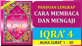 MENGAJI IQRA 4 LENGKAP FULL [upl. by Durrace818]