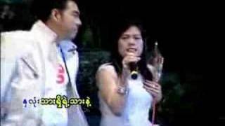 YANG AUNG amp LOVES 008 [upl. by Raimondo]