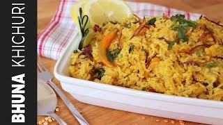 ভুনা খিচুড়ি  Bhuna Khichuri  Bangladeshi Bhuna Khichuri Recipe  How to Make Bhuna Khichuri [upl. by Nnaarual]