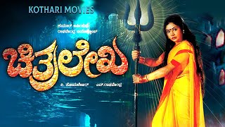 Thunai Mudhalvar  Tamil Full Movie4K  Jayaram  K Bhagyaraj [upl. by Mcmaster]