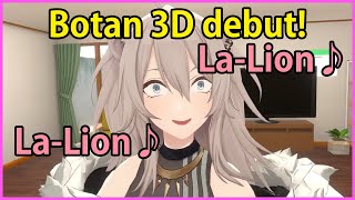 Shishiro Botan 3D debut [upl. by Leyes]