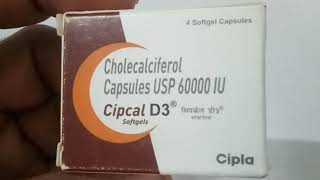 Cipcal D3 60000 IU Softgels  Uses Dosage Side Effects in hindi [upl. by Stauffer]