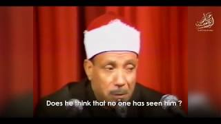 Best Quran recitation Ever Abdul Basit Abdul Samad HD QUALITY [upl. by Eico]