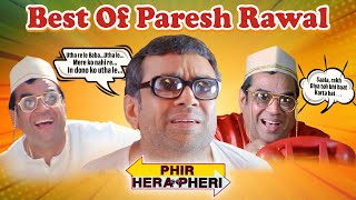 Yeh Baburao Ke Scenes Hai  Hilarious Comedy Scenes Of Paresh Rawal  Phir Hera Pheri [upl. by Yerffeg]