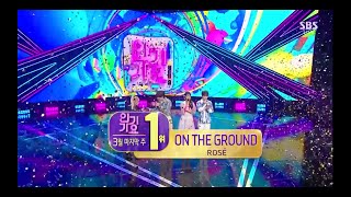 ROSÉ  On The Ground 0328 SBS Inkigayo  NO1 OF THE WEEK [upl. by Rodmann469]