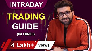 Intraday Trading Strategies For Beginner  Earn Money In Stock Market  By Siddharth Bhanushali [upl. by Revert]