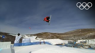 Snowboard Beijing 2022  Mens slopestyle highlights [upl. by Farlie571]