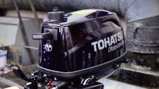 RUNNING A TOHATSU 6HP FOUR STROKE OUTBOARD MOTOR [upl. by Doss]