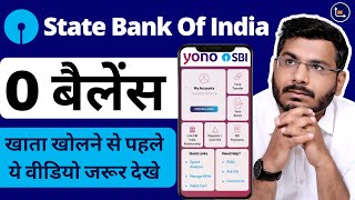 SBI Zero Balance Account Opening Online  Full Review [upl. by Barnaby]