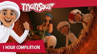 Season 3amp4 Part 7 😮 1 Hour 🕐  The Adventures of Mansour ✨ [upl. by Bela]