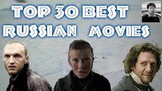 Top 30 Best Russian Movies [upl. by Harret]