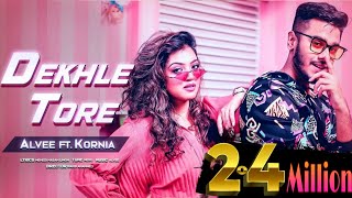 Dekhle Tore  দেখলে তোরে  Kornia  Alvee  Mehedi Hasan Limon  Neru  Bangla New Song [upl. by Latreshia]