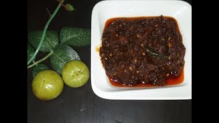 Nellikai UrugaiAmla PickleGooseberry PickleNellikai urugai in Tamilinstant pickle recipe [upl. by Tertia]