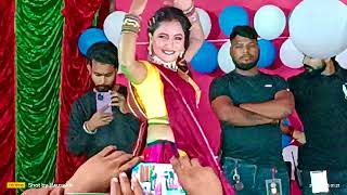 new Bhojpuri arkestra dance Hd video madhu tersea 2023 [upl. by Ellessig912]