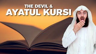 A Story of Ayatul Kursi  Mufti Menk [upl. by Naraa]