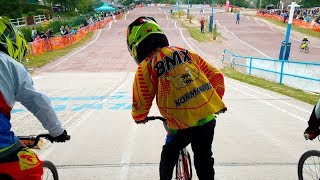 BMX Challenge France Petit Couronne 2018 [upl. by Morven]