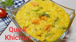 Khichuri  Bhoger Khichuri  Bengali Khichuri  Khichri Recipe  Khichdi Recipe  Khichdi  MOven [upl. by Welles141]