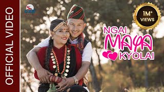 Ngai Maya Kyolai  Official music video  Usha Grg  Raj bahadur Grg l Kamal Grg ll Pabitra Grg l [upl. by Sad580]