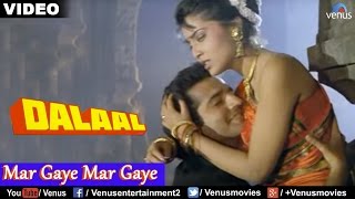 Mar Gaye Mar Gaye Dalaal [upl. by Streetman]