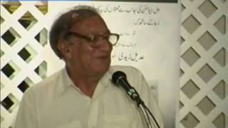 An evening with Urdu poet Ahmad Faraz Sham E Faraz Urdu Mushaira [upl. by Frodina]