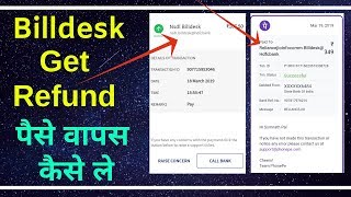 billdesk refund process Reliance jio infocomm billdesk indiaideas money deducted recharge not done [upl. by Haimes783]