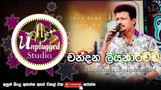 Chandana Liyanarachchi  Y Radio  Unplugged [upl. by Acacia]