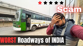 WORST Experience in UPSRTC Bus  Ayodhya to Varanasi  The WORST Roadways of India [upl. by Alleber927]