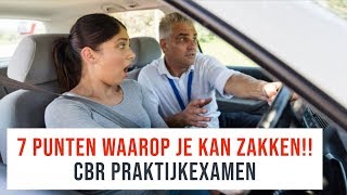 Praktijkexamen auto  7 Punten Waarop de Examinator Jou Controleert [upl. by Zingg]