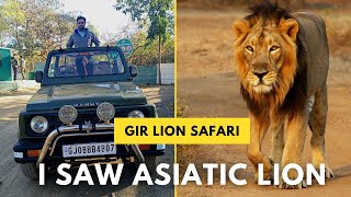 Gir Lion Safari  Gir National Park Gujarat Vlog  Sasan Gir Jungle Safari [upl. by Seys]