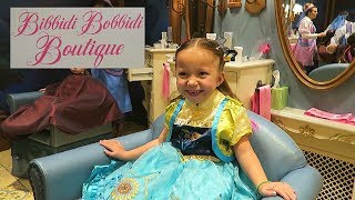 Bibbidi Bobbidi Boutique 2018 [upl. by Llehcear]