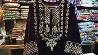 Pakistani Stitched Party Wear Dresses Designer Wear Velvet Collection Pakistani Wedding Dresses [upl. by Alel117]