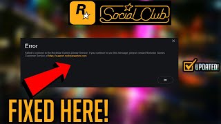 🔧Rockstar launcher not working Rockstar Games Launcher  Social Club UPDATE ERROR FIX WORKS2025🔧 [upl. by Cohlette746]