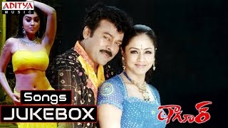 Trinetrudu Movie Songs  Ori Naayano Video Song  Chiranjeevi Bhanupriya [upl. by Ahsinotna]