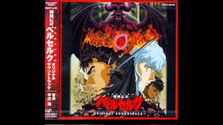 Susumu Hirasawa  Berserk Full OST [upl. by Blatman]