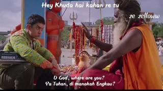 Bhagwan Hai Kahan Re Tu Lyrics  Bhagwan Hai Ka Re Tu  pk songs bhagwan hai kahan re tu [upl. by Drofxer]