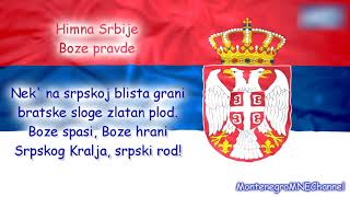 Himna Srbije  Bože pravde [upl. by Ahsinrac]