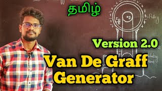 Van de GraffGeneratorPhysics 12 Tamil MurugaMP [upl. by Eldwin897]