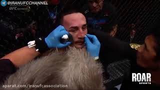 José Aldo Vs Max Holloway 1  FULL FIGHT [upl. by Zack676]