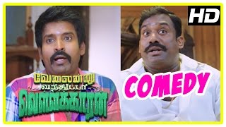 Velainu Vandhutta Vellaikaaran Comedy Scenes  Full Comedy 3  Soori  Robo Shankar  Vishnu Vishal [upl. by Yessak]