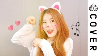 學貓叫 Say Meow Meow┃Cover by Raon Lee [upl. by Egoreg]