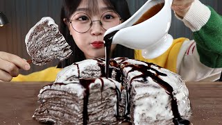 오레오 크레이프 케이크 먹방🍰 케이크는 사 드세요😅 OREO CREPE CAKE MUKBANG  ASMR EATING SOUNDS [upl. by Parsons751]