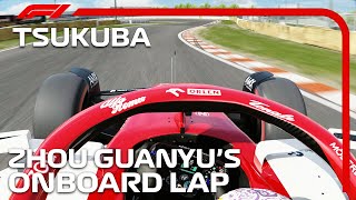 F1 2022 Tsukuba Circuit  Zhou Guanyu Onboard  Assetto Corsa [upl. by Nivrad153]