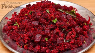 Beetroot Poriyal Beetroot Curry Beetroot Recipes [upl. by Linea505]