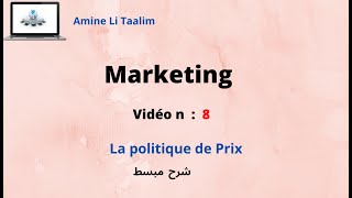 Marketing  La politique de Prix [upl. by Krutz]